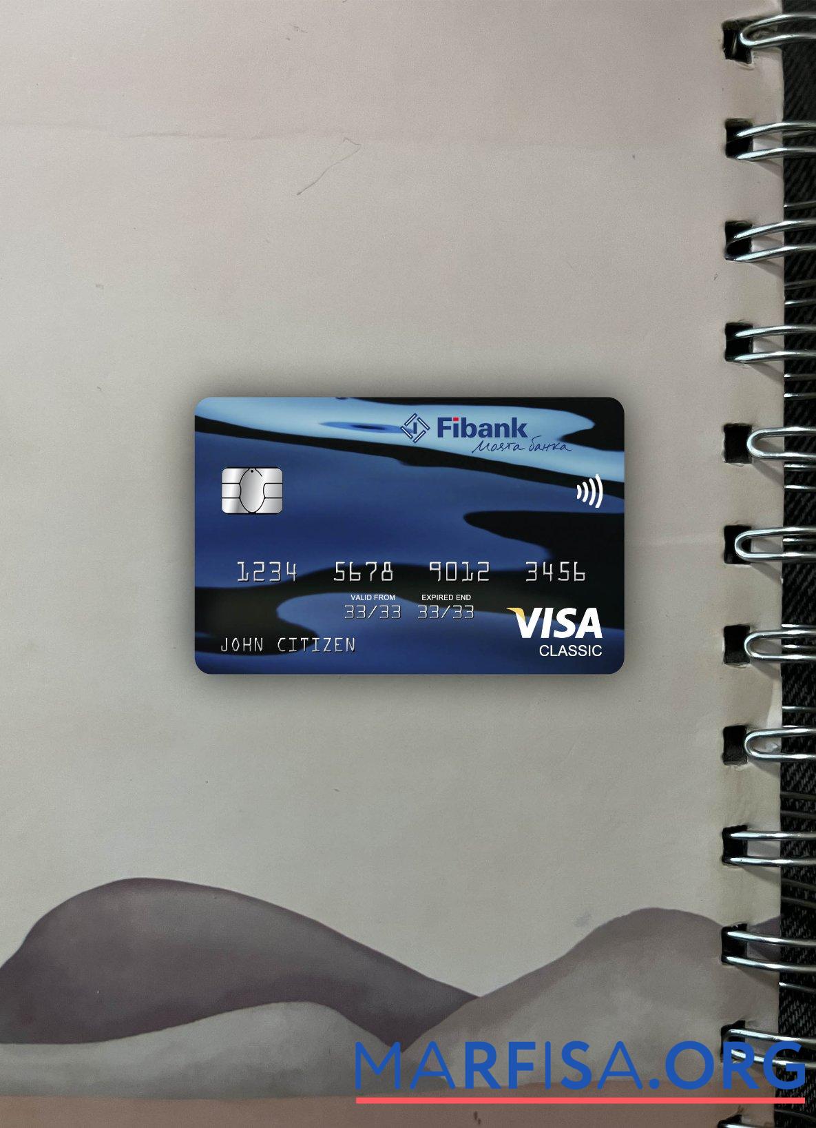 Downloadable Guinea Fibank visa classic card photolook front download for verification